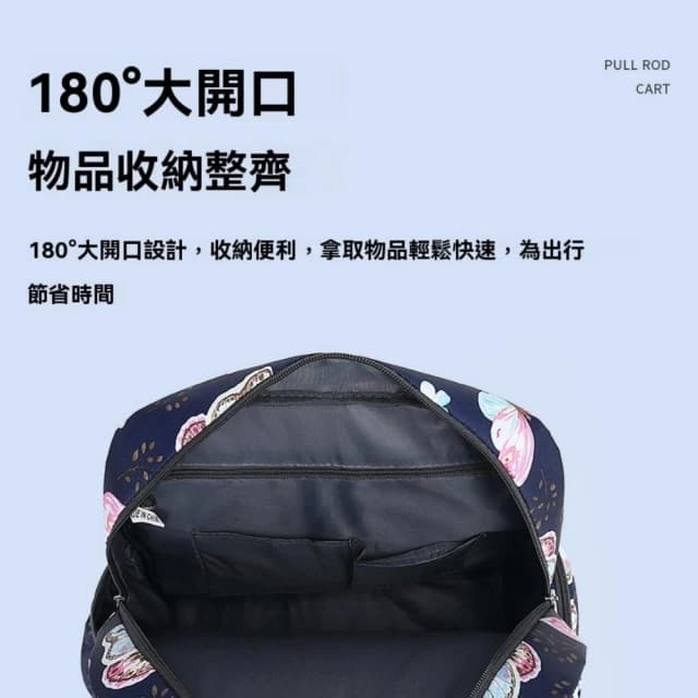 16寸行李箱 行李袋 折疊手提拉桿箱 萬向輪防水小拉車 超輕便攜 購物車 防水牛津布