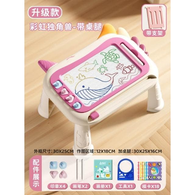 兒童畫板磁性畫畫板玩具塗鴉板寶寶寫字板磁力彩色繪畫架生日禮物