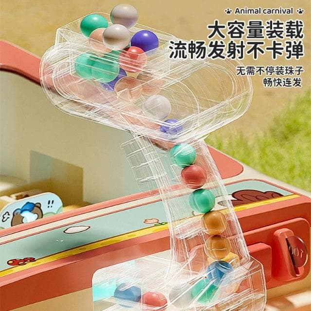 兒童彈珠遊戲機玩具男孩益智親子邏輯思維專注力解壓闖關生日禮物