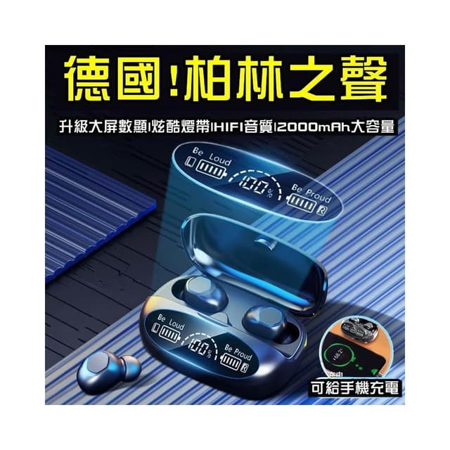 骨傳導藍牙耳機 最新藍牙5.4 遊戲電競耳機 無線藍牙耳機 入耳式耳機 無線耳機 睡眠耳機 降噪耳機 適用小米蘋果