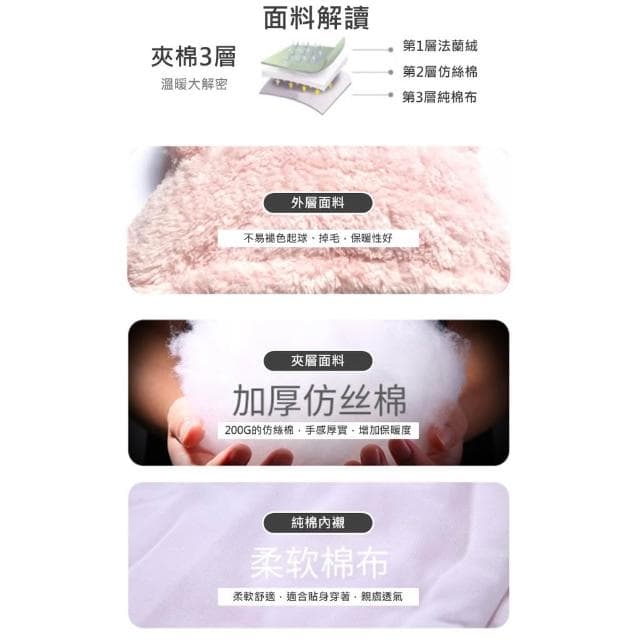 【桔比雜貨舖】嬰兒包被抱被 新生兒四季保暖包被 彌月周歲禮物 純棉寶寶衣服