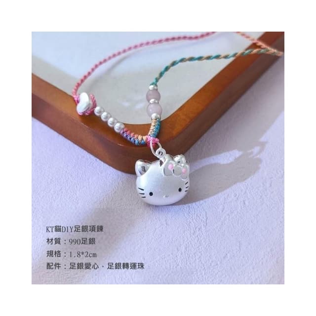 時尚純銀百搭項錬 990足銀項錬 DIY銀項錬 寶寶純銀項鏈 彌月禮物 小女生項錬 銀項錬 純銀套鏈 小朋友生日禮物