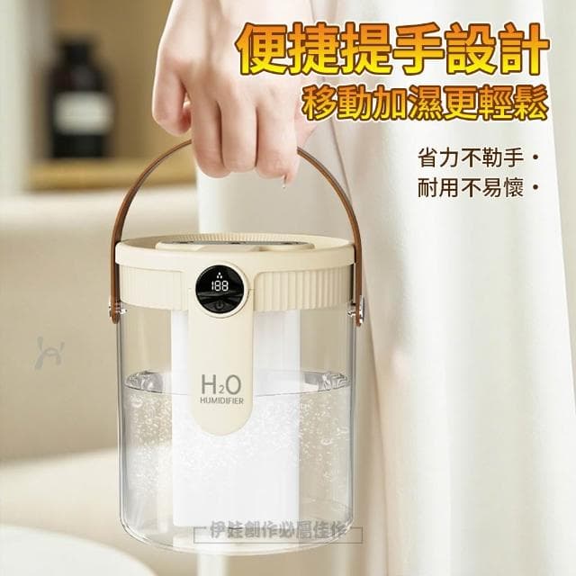 智能三噴加濕器 1500ML 數顯濕度 納米霧化水氧機 空氣清淨機(靜音加濕機 噴霧器)