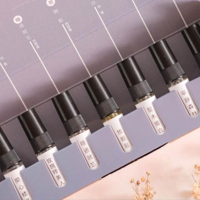 【生日禮物推薦】愛睡 睡眠噴霧7入組禮盒 男女皆宜不踩雷 精緻禮物包裝|24H出貨 交換禮物推薦 聖誕禮物推薦 