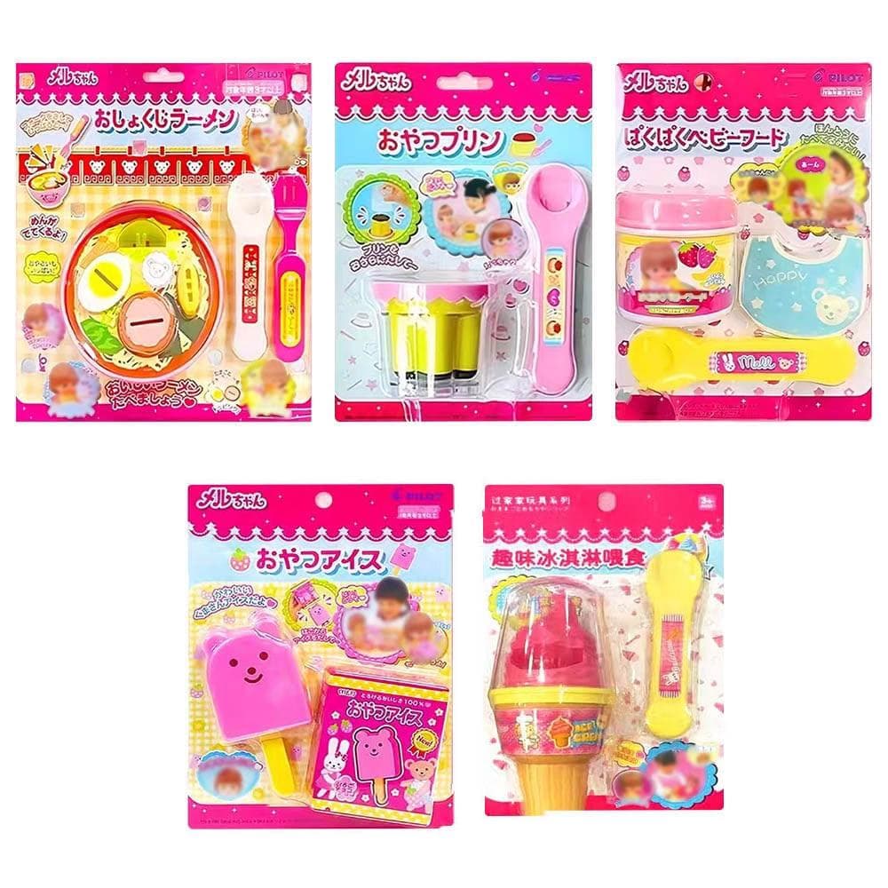 過家家玩具 布丁投餵玩具 果凍 草莓 布丁套裝玩具 仿真食物 布丁玩具 食盒套裝 兒童禮物 交換禮物 M0299