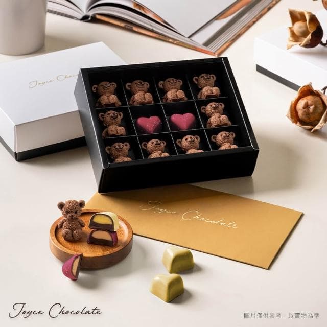 【Joyce Chocolate】熊大心巧克力禮盒(12入/盒)