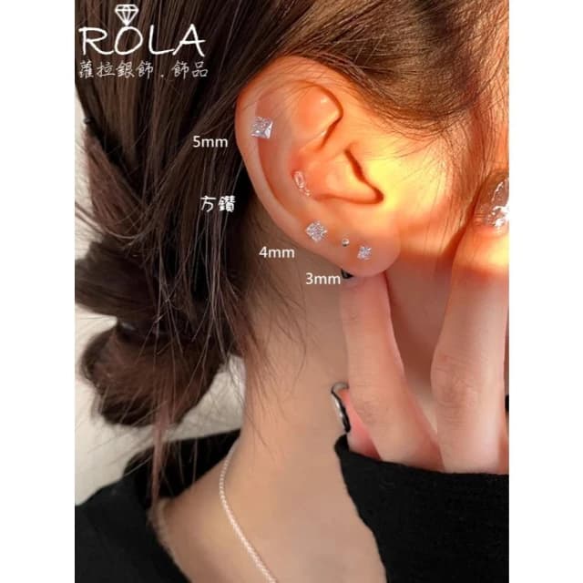 ROLA蘿拉銀飾飾品 “現貨當天出”//一對價// 愛心.方形.星星.花朵水鑽999足銀養耳棒養耳針免耳堵免後扣 1-1