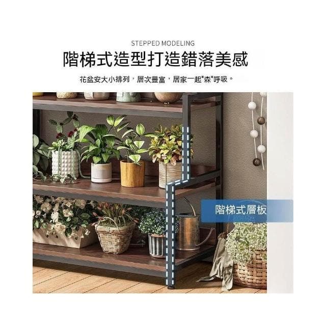 免運 花架 植物架 陽臺花架 盆栽架 花盆架 花架子 不鏽鋼花架 花架落地 多肉植物架 室内室外 帶層板花架