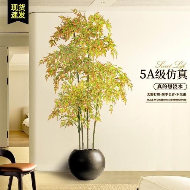 百信百貨 免運 仿真綠植南天竹高端輕奢仿生植物客廳落地盆栽擺件室內假綠植裝飾