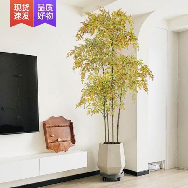百信百貨 免運 仿真綠植南天竹高端輕奢仿生植物客廳落地盆栽擺件室內假綠植裝飾