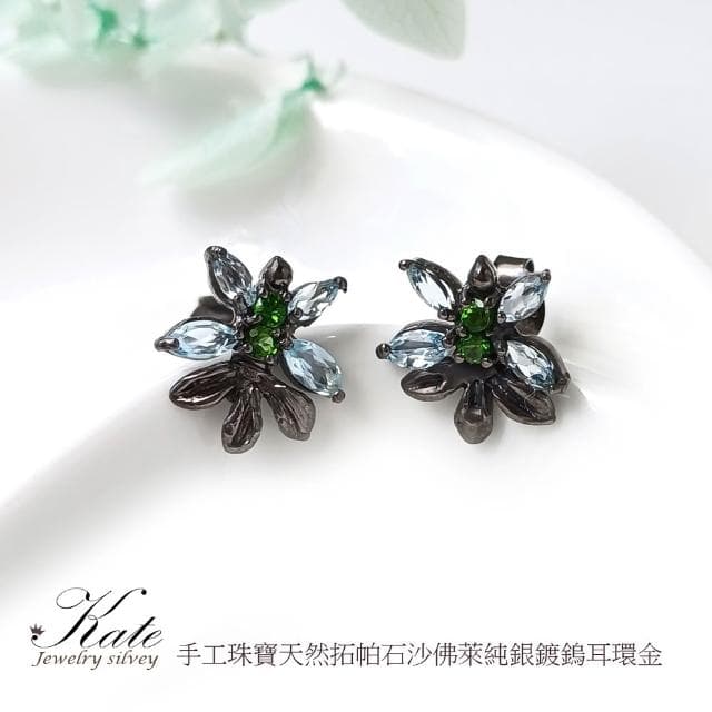 【KATE】銀飾 古典花朵天然拓帕石沙佛萊純銀耳環 手工耳環 針式耳環 拓帕石耳環 手工珠寶款 11月生日石 生日禮物 情人禮物