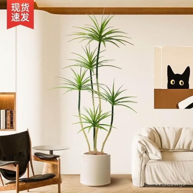 紅鐵樹盆栽仿真綠植 高端輕奢大型假植物室內沙髮邊擺件落地裝飾 假植物落地擺件居傢裝飾 仿真植物 人造植