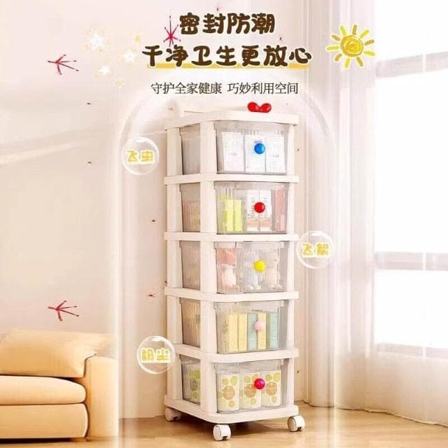 小推車置物架落地可移動客廳臥室床邊嬰兒用品多層寶寶零食收納架