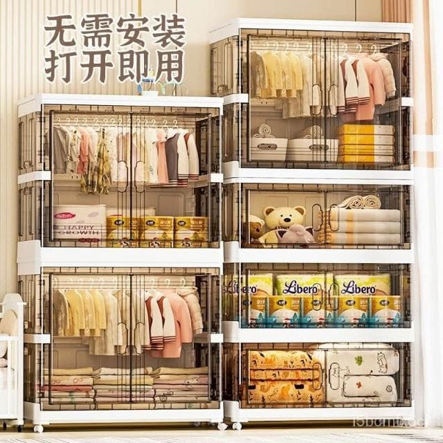凱莎優選 超大75cm免安裝折疊寶寶衣服收納櫃嬰兒童衣櫥塑料傢用零食儲物櫃 免安裝寶寶衣櫃 兒童衣服收納櫃