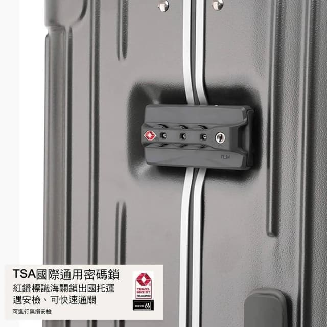 恩赫生活  鋁框行李箱 旅行箱 拉桿箱 胖胖箱 扣式閉合 24吋/28吋/32吋 行李箱 大容量旅行箱