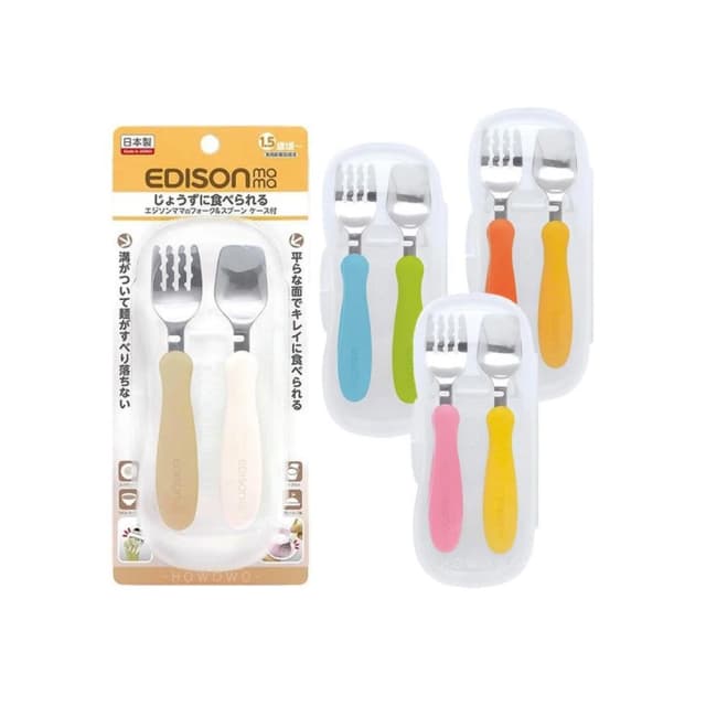 【EDISON 愛迪生】日本 EDISON 不鏽鋼幼兒學習湯叉組 附收納盒 叉匙組 嬰幼兒學習餐具組