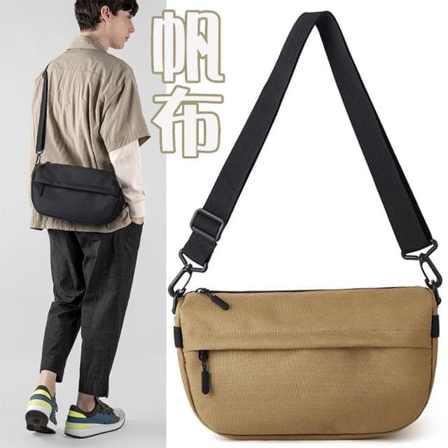 【MoonDy】郵差包 男友禮物 帆布包 帆布斜背包 包包男 男生包包 生日禮物 側背包男 斜背包男 黑色包包