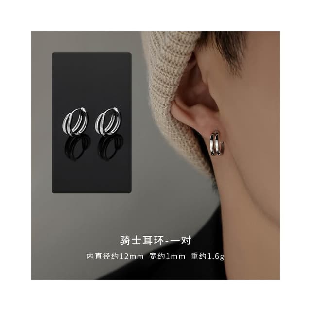 耳環男炫酷潮流個性男款痞帥單只小眾男士耳釘高級感男生耳圈耳飾耳環耳釘耳飾女生耳環法式耳環流行百搭耳釘生日禮物貼耳耳環