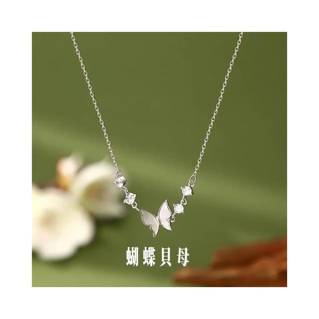 蝴蝶貝母純銀項錬 S999足銀配高品質鋯石 不易過敏 原創設計 銀飾 項錬 項鏈 生日禮物 禮物 送女朋友 送媽媽