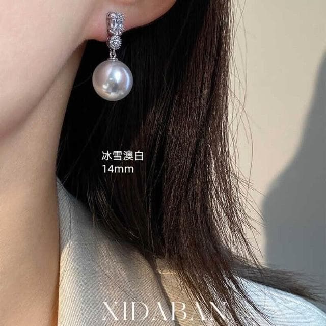 耳環戴妃款施家珍珠s銀耳釘女輕奢高級感人造澳白珍珠耳飾耳環耳釘耳飾女生耳環法式耳環流行百搭耳釘生日禮物貼耳耳環