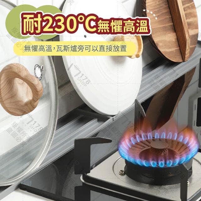 矽膠窄縫鍋蓋收納墊 防滑耐高溫230℃【GE嚴選】廚房瀝水墊 鍋蓋墊 湯勺墊 縫縫收納墊 廚房收納墊 餐具墊 鍋蓋收納