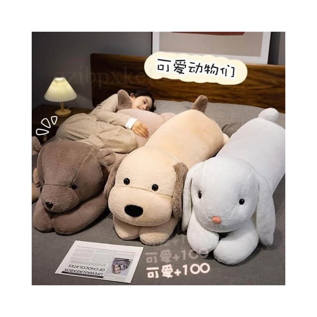 睡覺抱枕 長型抱枕 靠腰枕頭 床上大靠枕 棉抱枕 公仔娃娃抱枕 大抱枕 夾腿枕 交換生日禮物 側睡長