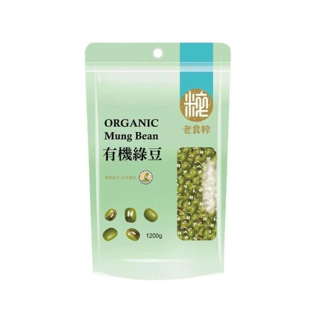 愛的小舖-老食粹 有機綠豆 1200公克#202603