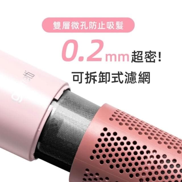 【Giaretti】【義大利Giaretti 珈樂堤】高速等離子吹風機 (GT-HD16)