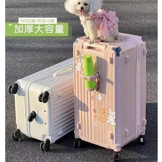 年中限時下殺 最新升級 萬向五輪旅行箱  USB充電口 多功能 行李箱 杯架 海關鎖 旅行箱 多尺寸 高品質