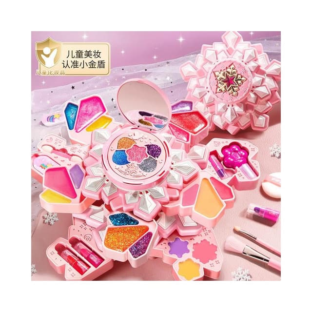 兒童雪花化妝品手提箱玩具套裝小女孩生日禮物小公主彩妝盒指甲油