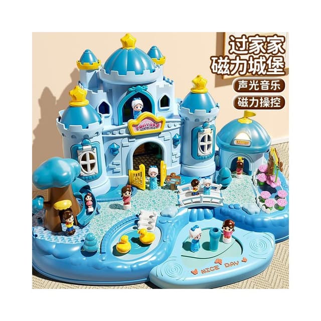 新款過家家磁力玩具公主娃娃屋小玩偶女孩子女童別墅套裝生日禮物