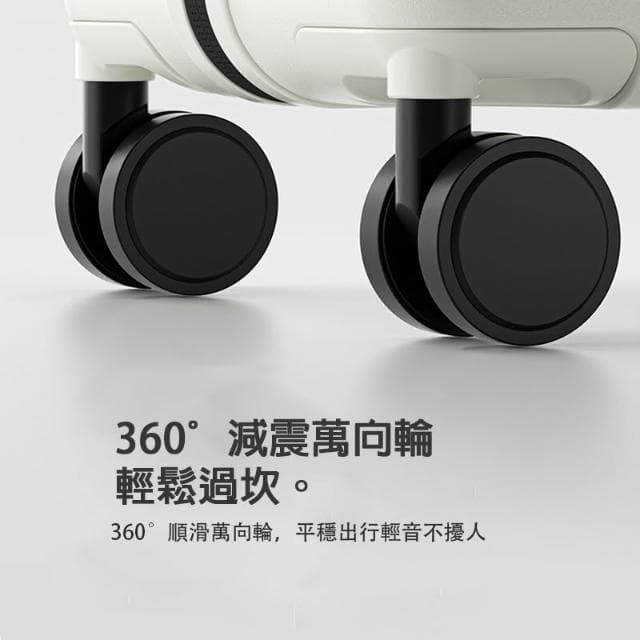 前開式行李箱 側開式行李箱 防爆拉鍊 旅行箱 登機箱 超大行李箱 20吋 24吋  26吋