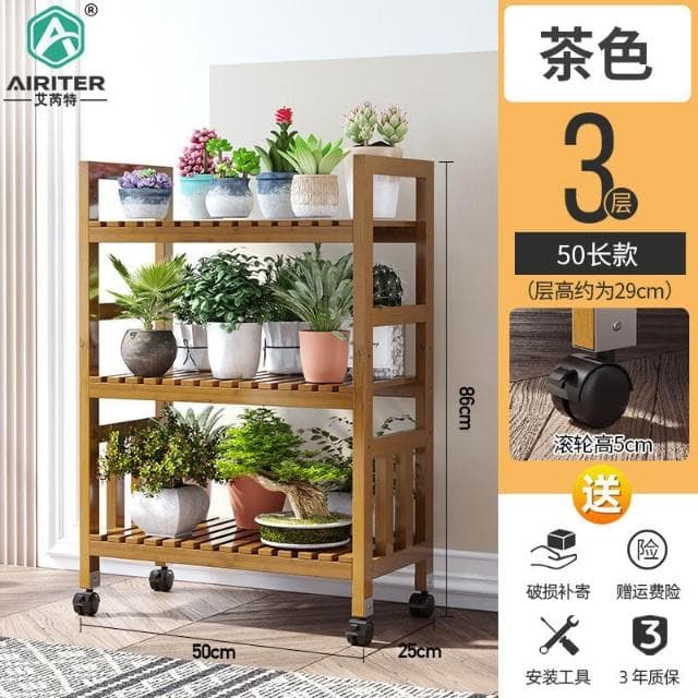 可移動花架陽臺帶滾輪落地戶外花架子花盆架大廳盆栽架客廳植物架