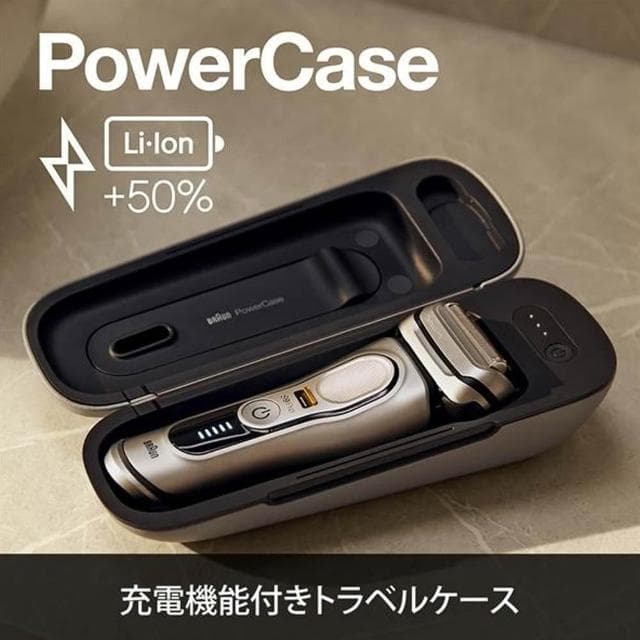 【BRAUN 百靈】音波電動刮鬍刀 9477CC-V 日版