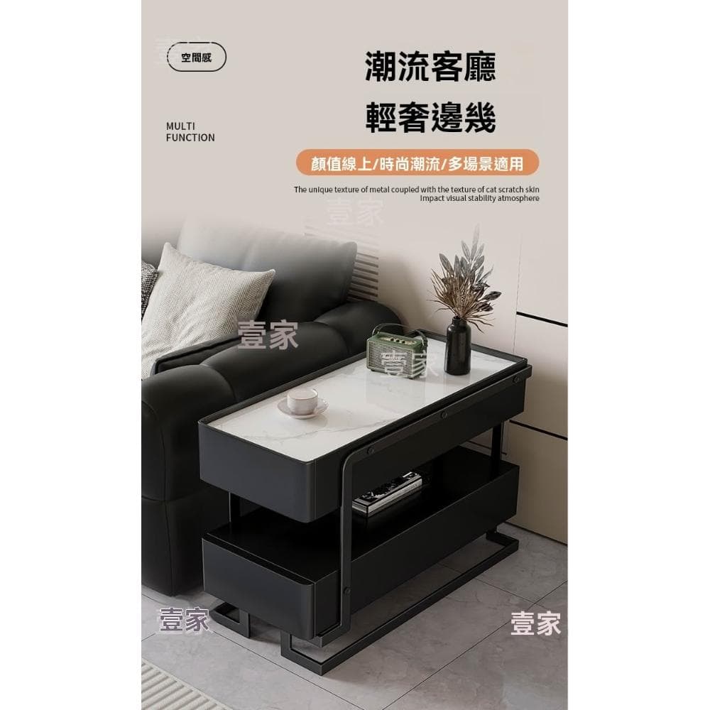 實木現代簡約意式側邊櫃沙發櫃多功能藍牙音響家用移動邊櫃