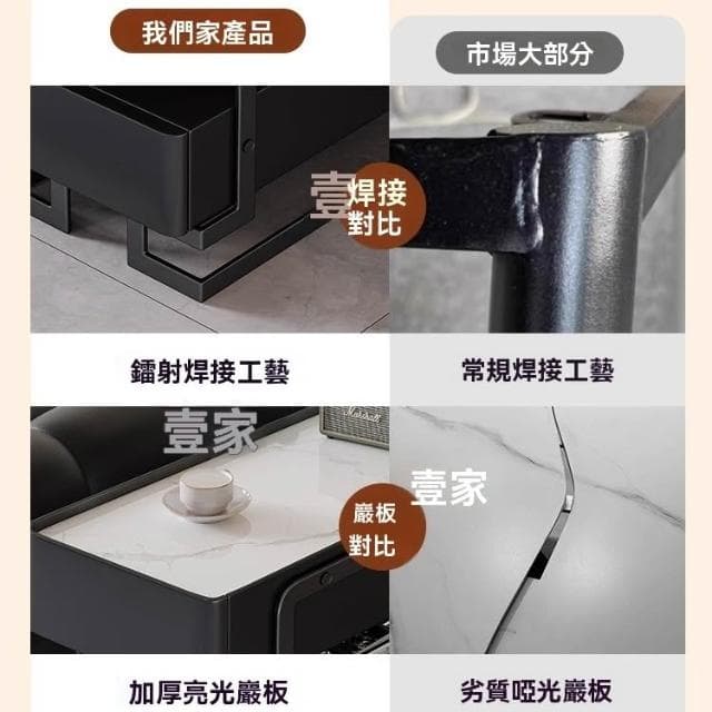 實木現代簡約意式側邊櫃沙發櫃多功能藍牙音響家用移動邊櫃