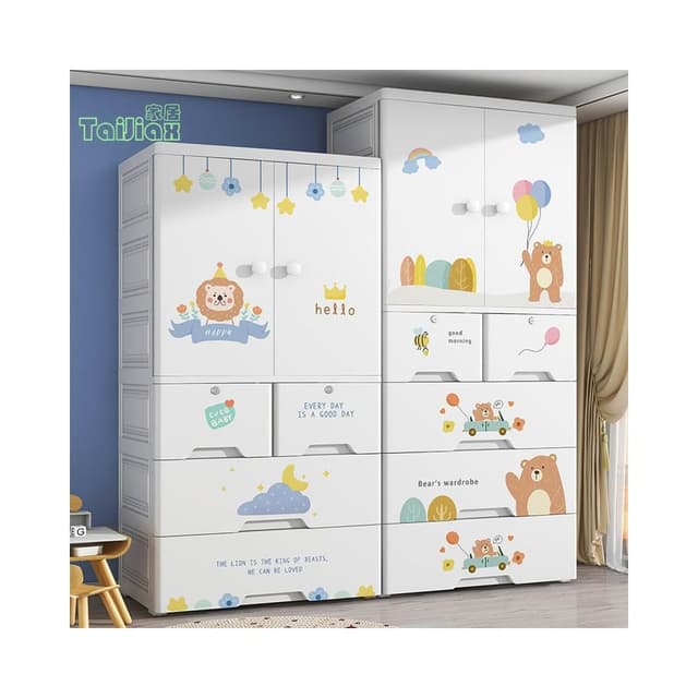 60cm雙開門收納櫃 嬰兒寶寶衣物奶粉整理儲物櫃 家用臥室加大衣櫥櫃 抽屜櫃 置物櫃 衣櫥 衣櫃 整理櫃 雙門收納櫃
