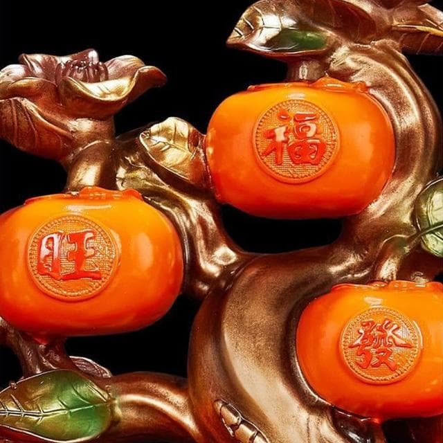 事事柿柿如意柿子擺件發財樹客廳酒櫃裝飾品搬家禮物喬遷新居