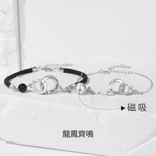 【巴黎精品】現貨+預購 手工編織手鍊手繩情侶手鏈女首飾情人節禮物-龍鳳莫比烏斯雙環男女飾品a1li76