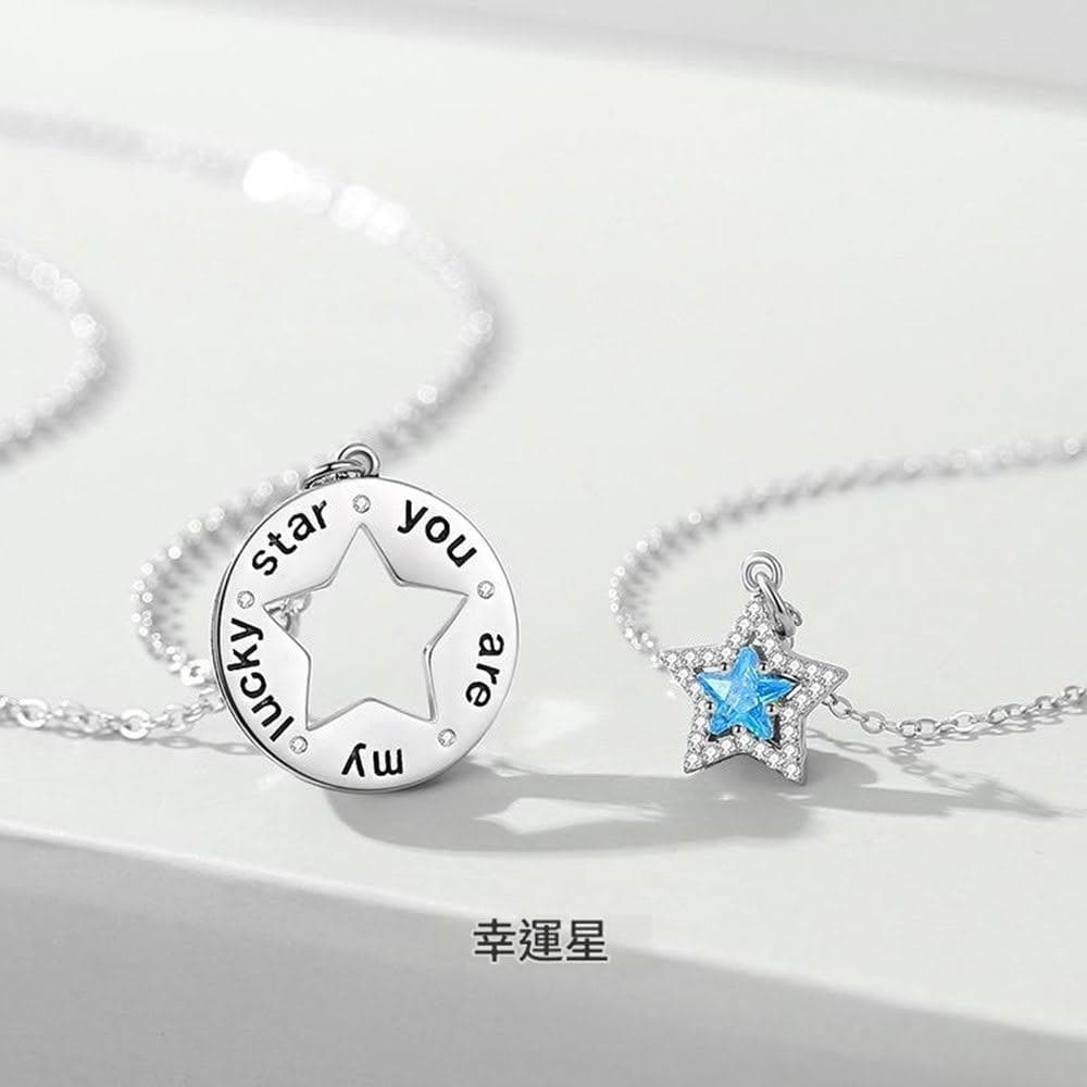 【巴黎精品】現貨+預購 頂級925純銀項鍊女項鍊項鏈鎖骨鍊情人節禮物情侶對鍊-幸運星項鍊男女飾品a1li27