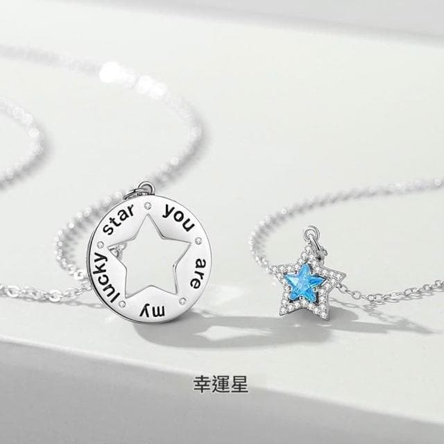 【巴黎精品】現貨+預購 頂級925純銀項鍊女項鍊項鏈鎖骨鍊情人節禮物情侶對鍊-幸運星項鍊男女飾品a1li27