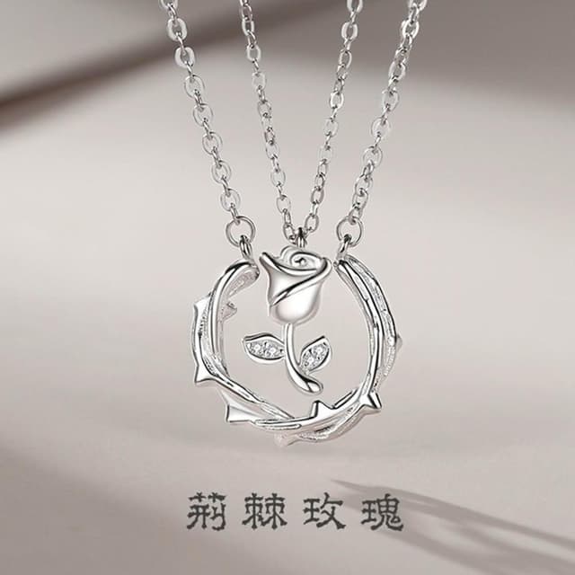 【巴黎精品】現貨+預購 頂級925純銀項鍊女項鍊項鏈鎖骨鍊情人節禮物情侶對鍊-荊棘與玫瑰男女飾品a1li43