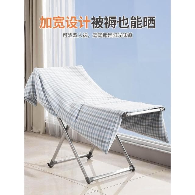 晾衣架 落地可折疊室內嬰兒涼衣架 陽臺家用曬衣架 掛曬被子衣架