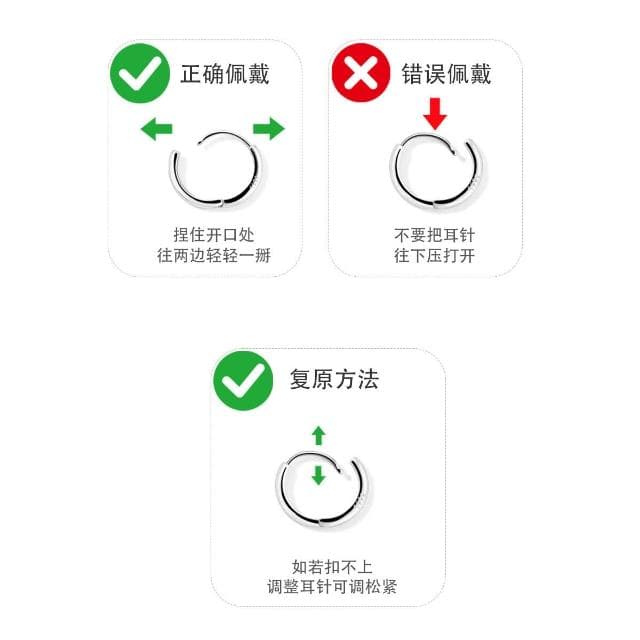  耳環銀針大圈圈耳環女圓形耳圈韓國氣質個性圓圈時尚耳飾銀輕盈精緻輕奢高級韓國不過敏看不膩超閃耳環耳飾飾品配禮服百搭禮物