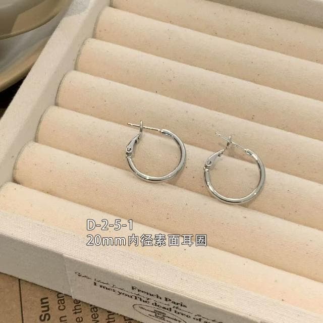  耳環銀針大圈圈耳環女圓形耳圈韓國氣質個性圓圈時尚耳飾銀輕盈精緻輕奢高級韓國不過敏看不膩超閃耳環耳飾飾品配禮服百搭禮物