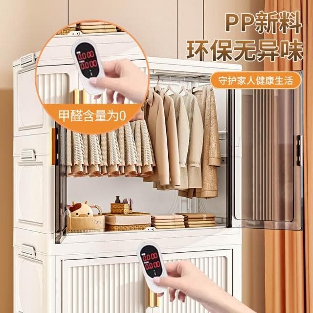 寶寶衣櫃 免安裝嬰兒衣服收納櫃 臥室兒童簡易塑料小衣櫥 家用儲物櫃