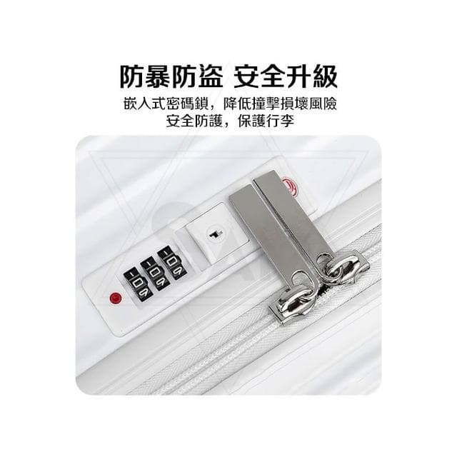 【SAM】高颜值 大容量旅行箱 32吋行李箱 36吋行李箱 胖胖行李箱 大行李箱 運動行李箱 3:7胖胖箱 拉桿箱