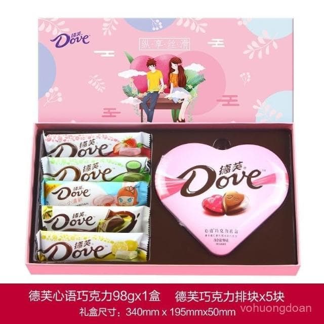 心心相印 德芙浪漫甜心禮盒263g年貨節送女友禮物高檔伴手禮休閒零食糖果