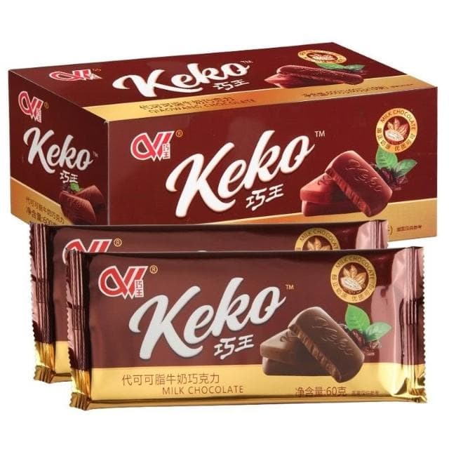 心心相印 【7056人好評】經典童年迴憶大闆巧克力兒童零食辦公室小喫排塊黑牛奶巧克力