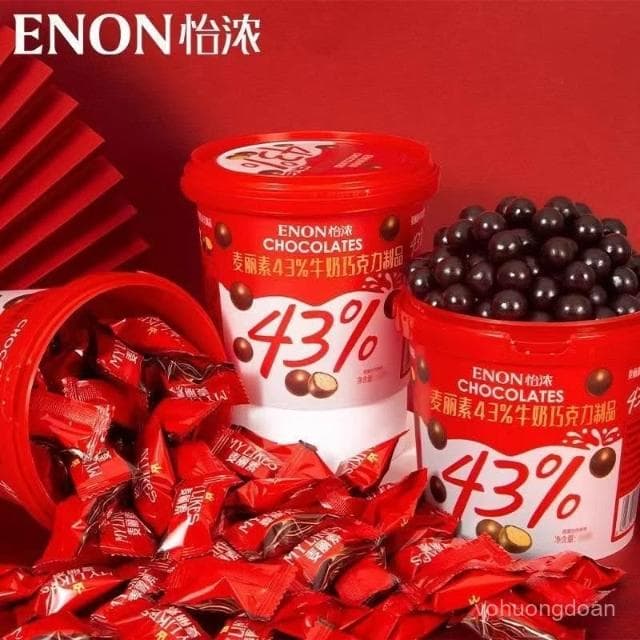 心心相印 怡濃純可可脂麥麗素桶裝黑巧克力麥芽脆夾心辦公零食禮物小包裝